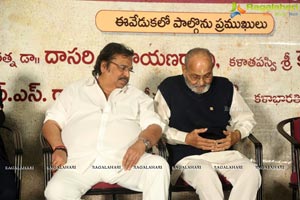 Gruhapravesam Telugu Cinema Black White