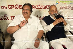 Gruhapravesam Telugu Cinema Black White