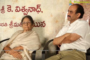 Gruhapravesam Telugu Cinema Black White