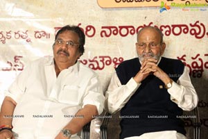 Gruhapravesam Telugu Cinema Black White