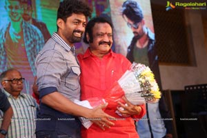 ISM Audio Release