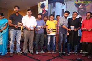 ISM Audio Release