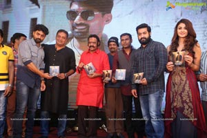 ISM Audio Release