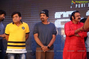 ISM Audio Release