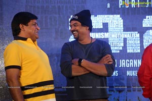 ISM Audio Release