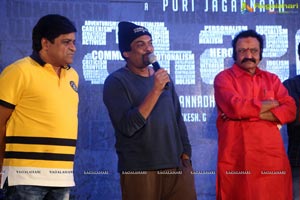 ISM Audio Release