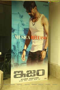 ISM Audio Release