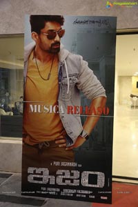 ISM Audio Release