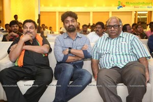 ISM Audio Release