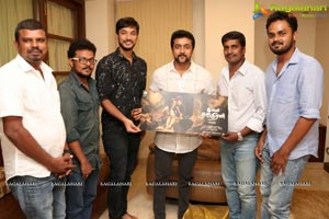 Ivan Thandhiran Poster Launch