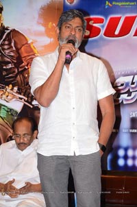 Jaguar Success Meet