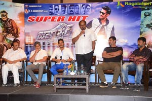 Jaguar Success Meet