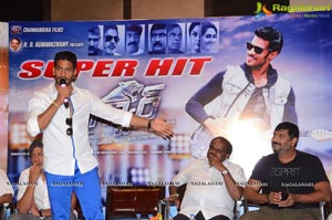 Jaguar Success Meet