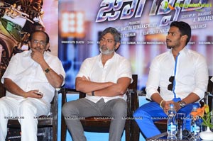 Jaguar Success Meet