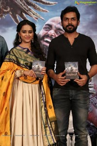 Kaashmora