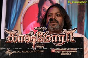 Kaashmora