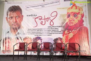 Kapali Trailer Launch