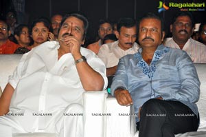 Lakshmi Bomb Audio Release