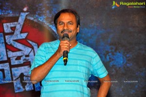 Lakshmi Bomb Audio Release