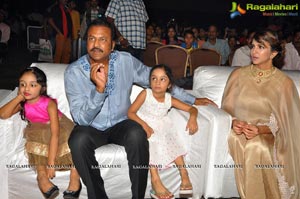 Lakshmi Bomb Audio Release