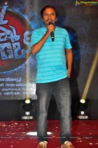 Lakshmi Bomb Audio Release