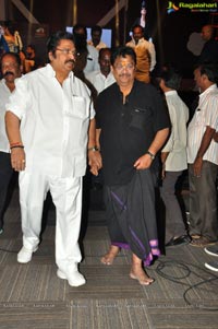 Lakshmi Bomb Audio Release