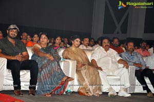 Lakshmi Bomb Audio Release