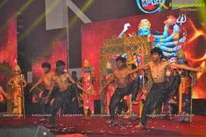 Lakshmi Bomb Audio Release