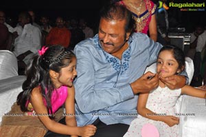 Lakshmi Bomb Audio Release