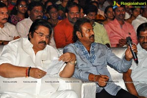 Lakshmi Bomb Audio Release