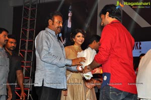 Lakshmi Bomb Audio Release