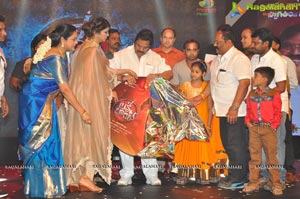 Lakshmi Bomb Audio Release