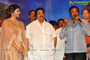 Lakshmi Bomb Audio Release