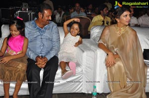 Lakshmi Bomb Audio Release