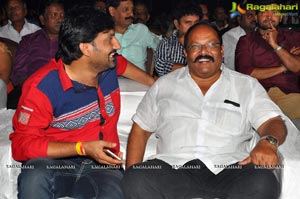 Lakshmi Bomb Audio Release