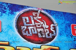 Lakshmi Bomb Audio Release