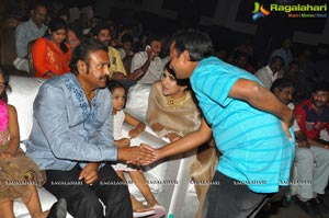 Lakshmi Bomb Audio Release