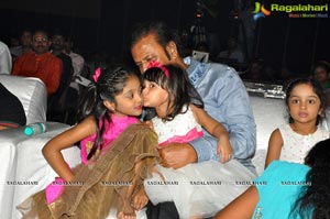 Lakshmi Bomb Audio Release