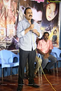 Mass Gang Press Meet