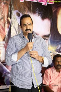 Mass Gang Press Meet