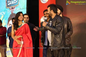 Naruda Donaruda Audio Release