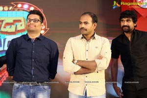 Naruda Donaruda Audio Release