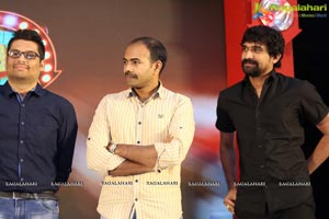 Naruda Donaruda Audio Release