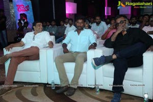 Remo Audio Release Photos