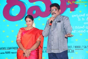 Remo Audio Release Photos