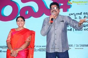 Remo Audio Release Photos