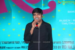 Remo Audio Release Photos