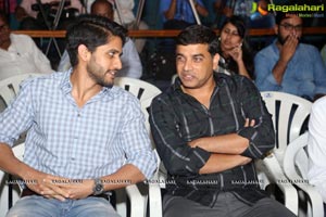 Sahasam Swasaga Sagipo