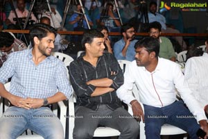 Sahasam Swasaga Sagipo