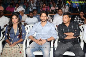 Sahasam Swasaga Sagipo